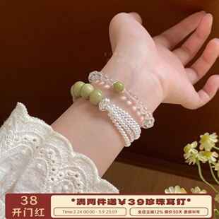 李大爷的店 牛油果绿天然阿拉善玛瑙圆珠珍珠手串文玩国风手串