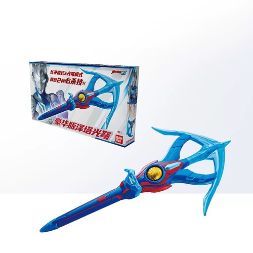 日本万代DX捷德泽塔奥特曼光弩升华变身器泰迦炽焱剑发光发声武器