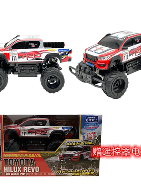 HRC骏领1/24丰田海拉克斯带车头灯电动遥控车复古汽车男孩礼物