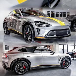 饰车贴新款 装 饰贴纸后尾改装 适用于小米YU7拉花黄色机盖线条装