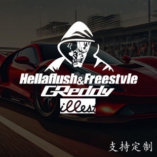 后挡风玻璃车贴日本改装 车窗拉花创意车贴纸jdm贴纸 个性