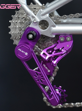 DAGGER小布Tline7速后拨国布后变速器9速后变张力臂张链器压链器