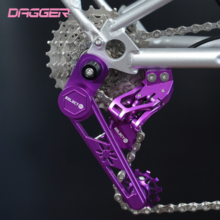 DAGGER小布Tline7速后拨国布后变速器9速后变张力臂张链器压链器