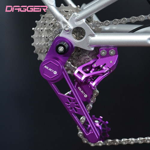 DAGGER小布7速/9速后拨国布后拨