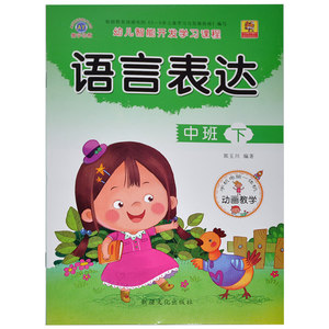 【学电脑视频价格】最新学电脑视频价格\/报价