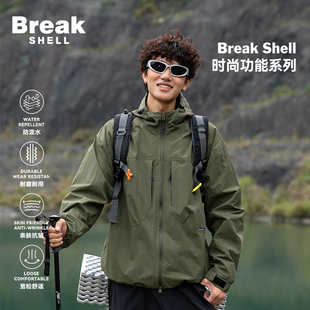 SHELL户外徒步三防泼水冲锋衣男连帽夹克防风耐磨登山外套 BREAK