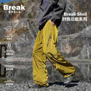 BREAK SHELL户外金属尼龙三防泼水冲锋裤男秋冬轻量化徒步工装裤
