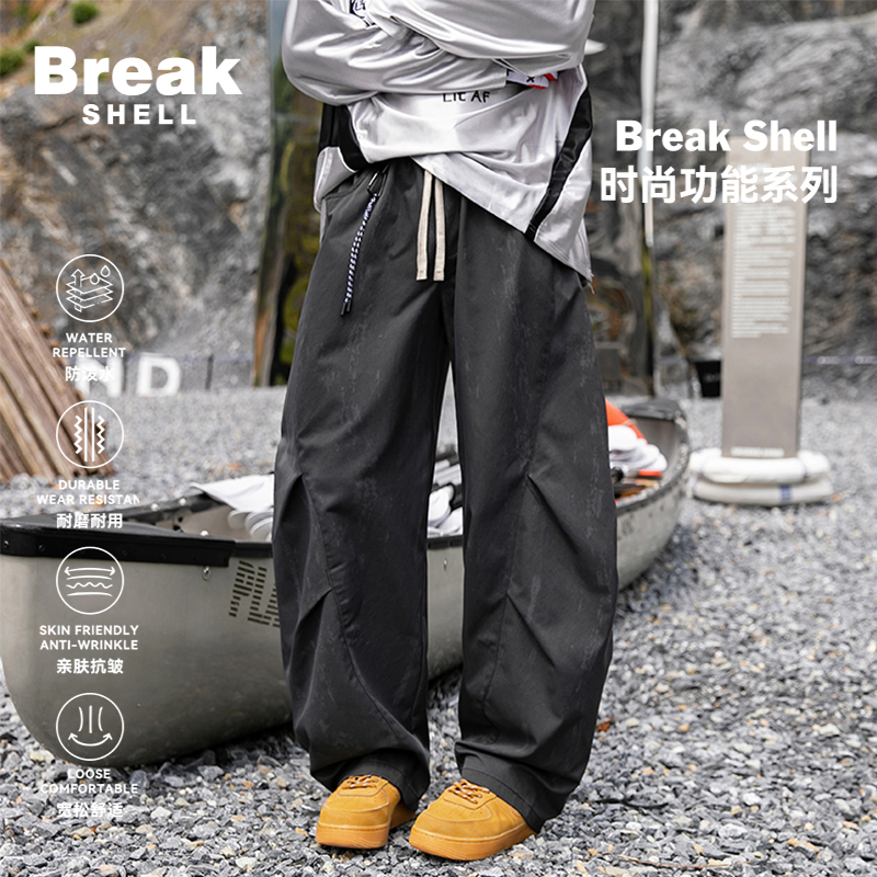BREAKSHELL户外防水耐磨冲锋裤