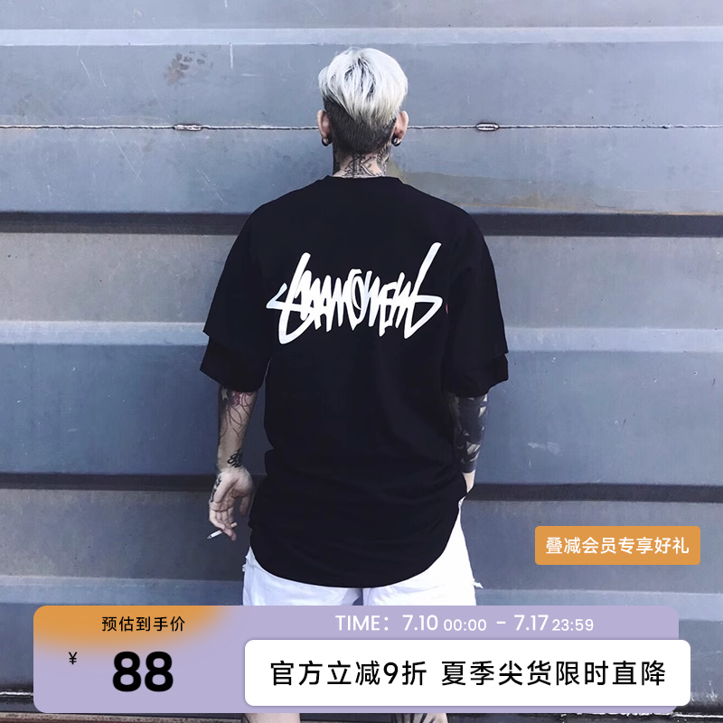 SuaMoment血爪抓痕情侣装短袖