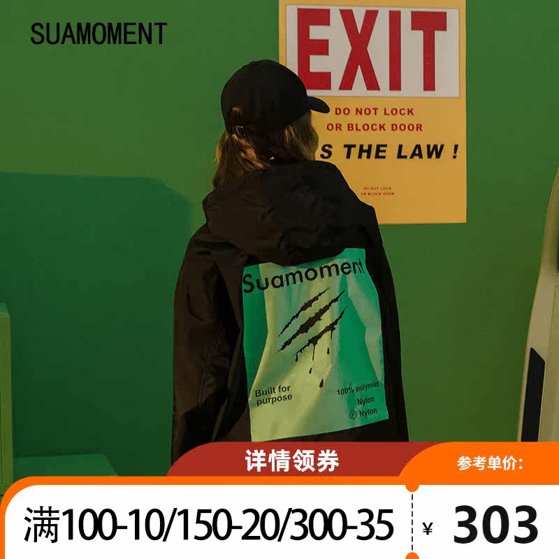 SuaMoment血爪抓痕春秋卡片口袋連帽衛衣沖鋒衣外套帽衫國潮男女在類目 男裝, 夾克中 - 來自Buy2taobao.com提供專業的淘寶代購服務