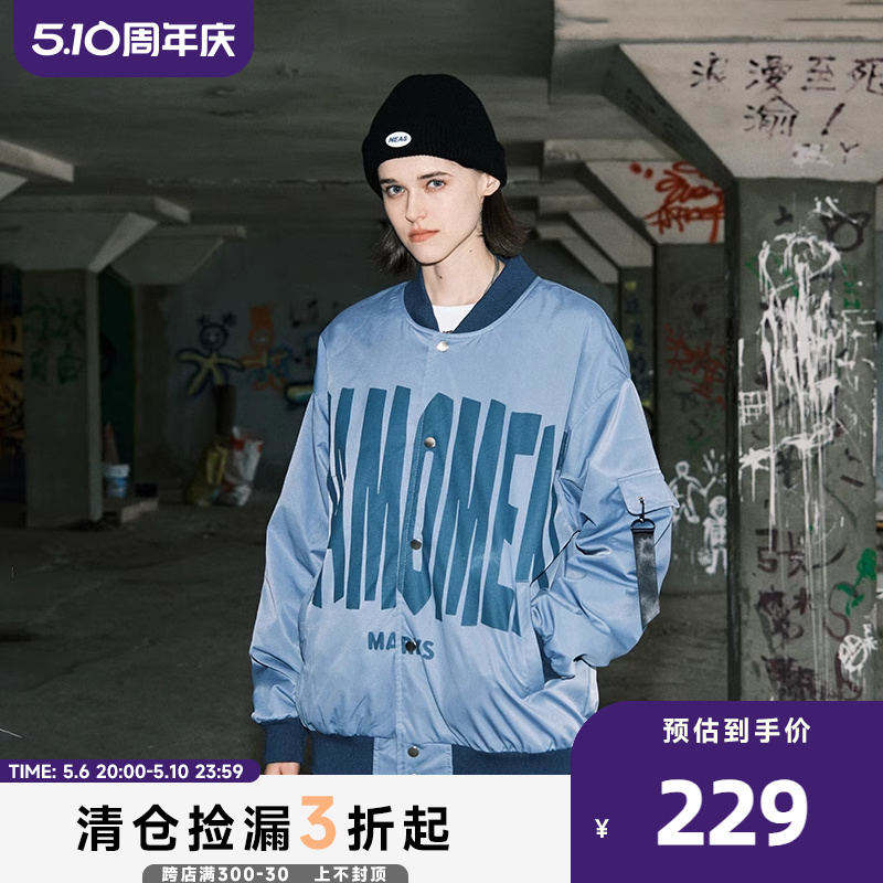 suamoment字母LOGO印花飞行棉服