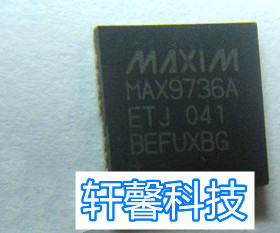 全新现货 MAX9736AETJ QFN32 MAX9736A 9736A 一个起拍 可直拍