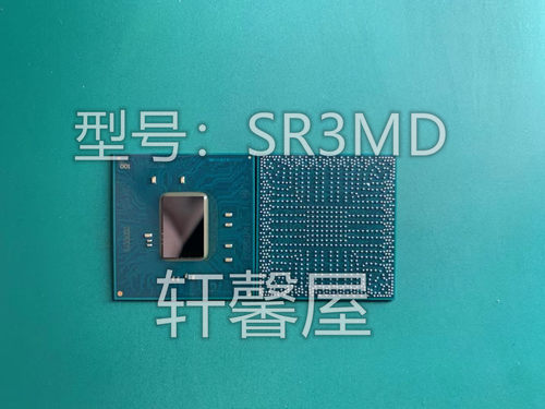 GL82X299 SR2Z2 GL82Z370 SR3MD SR3M0 BGA 全新原装 现货可直拍