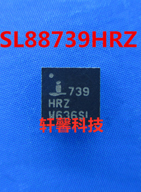 ISL88739HRZ ISL88739HRZ 88739HRZ 739HRZ ISL88739AHRZ 88739H