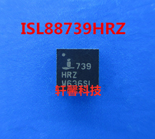ISL88739HRZ ISL88739HRZ 88739HRZ 739HRZ ISL88739AHRZ 88739H