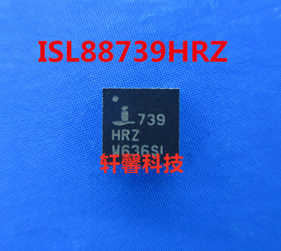 ISL88739HRZ ISL88739HRZ 88739HRZ 739HRZ ISL88739AHRZ 88739H