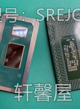 INTEL I5-8265U SREJQ I7 8565U SREJP BGA封装 八代CPU 全新原装