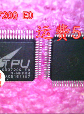KB3720Q E0 KB3720Q EO KB37200 全新 QFP 现货一个起售