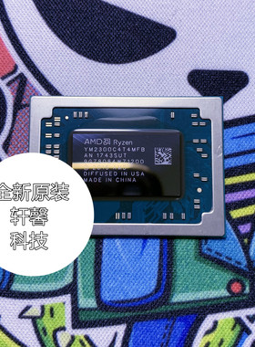 YM2300C4T4MFB YM2700C4T4MFB YM2500C4T4MF 全新原装