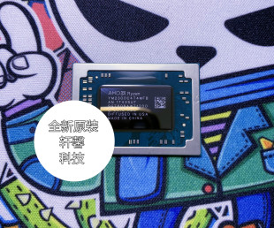 YM2300C4T4MFB YM2700C4T4MFB YM2500C4T4MF 全新原装