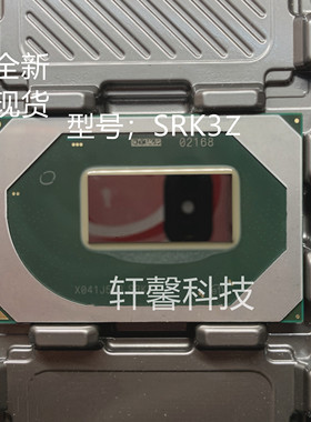 全新原装 I5-10500H SRK3Z 第十代CPU BGA封装 现货 一个起售