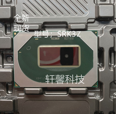 全新原装 I5-10500H SRK3Z 第十代CPU BGA封装 现货 一个起售