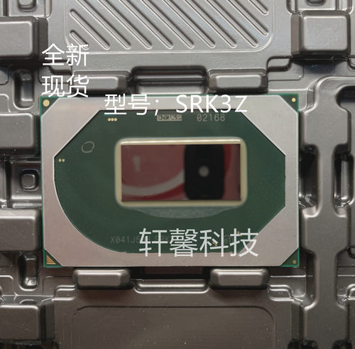 全新原装 I5-10500H SRK3Z 第十代CPU BGA封装 现货 一个起售