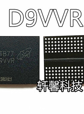 D9VVR D9VRL D9VRK D9SSX D9VVQ D9TXS D9SXD D9SXC D9TCB 全新