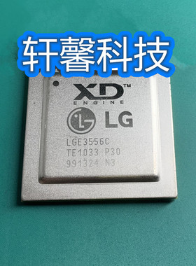 全新原装 LGE3556C LGE3556CP LGE35230 BGA 一个起拍 可直拍