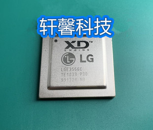 全新原装 LGE3556C LGE3556CP LGE35230 BGA 一个起拍 可直拍