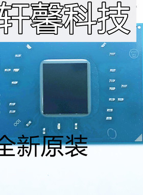 全新原装 N4200 SR2Z5 H46417 N3450 SR2Z6 N3350 SR2Z7