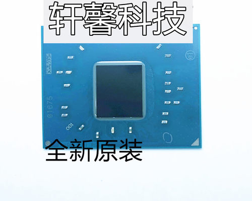 全新原装 N4200 SR2Z5 H46417 N3450 SR2Z6 N3350 SR2Z7