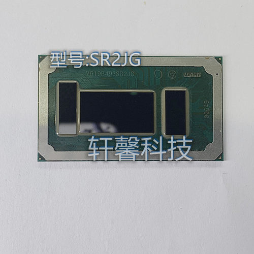 7代CPU SR2JG I3 6006U SR365 I5 7360U SR362 I5 7267U 正式版