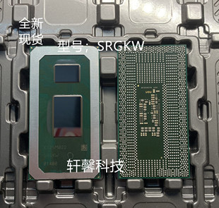 全新SRGKY I5-10210U SRGKZ I5-10210U SRGKW I7-10510U 一个起售