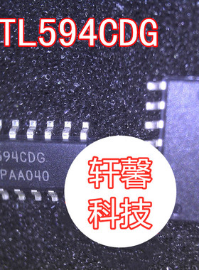 全新现货 TL594CDR2G TL594CDG SOP 一个起售 可直拍