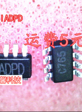 MP1475DJ-LF-Z 丝印：ADPH IADP ADPG SOT23-8 全新原装 现货