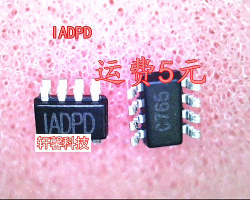 MP1475DJ-LF-Z 丝印：ADPH IADP ADPG SOT23-8 全新原装 现货