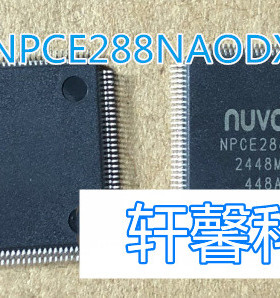 NPCE288NA0DX NPCE288NAODX NUVOTON QFP128 全新原装