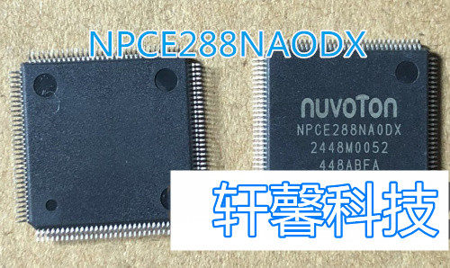 NPCE288NA0DX NPCE288NAODX NUVOTON QFP128 全新原装