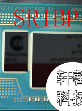 SR1ZW SR1ZX G82494 01 SR1BP 全新原装 一个起售