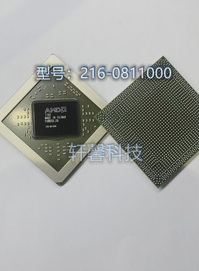 216-0847000 216-0811000 216-0836036 216-0811030 全新 即发