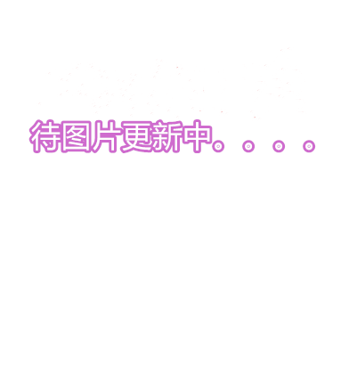 联想 E470 CE470 E470C NM-A821 IT8586E 带程序开机芯片IO