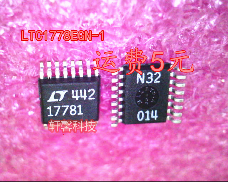LTC1778EGN-1 LTC1778 丝印1778 全新现货 贴片SSOP-16
