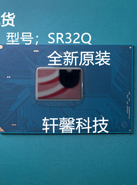 I7-7700HQ SR32Q SR32R SR2FQ SR2FP SR32N SR32L SR32S 全新