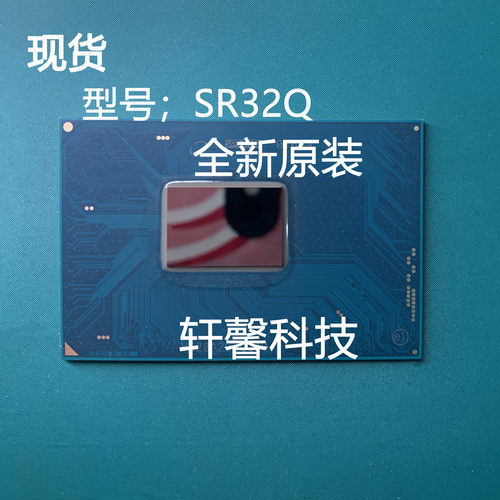 I7-7700HQ SR32Q SR32R SR2FQ SR2FP SR32N SR32L SR32S 全新