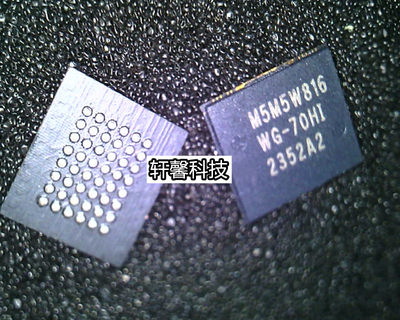 M5M5W816WG-70HI M5M5W816WG BGA 全新内存芯片 现货 一个起发