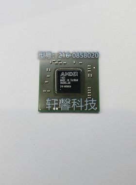 216-0858020 216-0858030 216-0856050 216-0856040 216-0856030