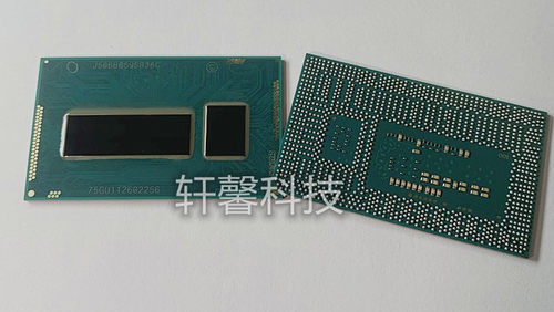 I5 5257U SR26K I5-5350U SR268 I5-5250U SR26C 全新原装