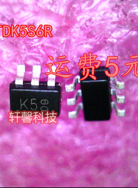 MTDK5S6R MTDK5S6R-0-T1-G 丝印K5 K5= 全新现货 SOT23-6
