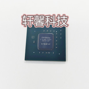 现货 可直拍 N17S 全新原装 保上机